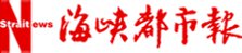 籨